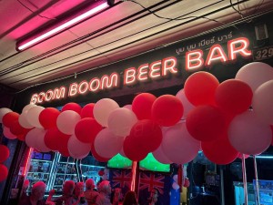 ประกาศ บริการ ร้านป้ายชลบุรีออกแบบฟรี ร้านป้ายพัทยา ป้ายไวนิล งานดีทุกชิ้น ป้ายสติ๊กเกอร์