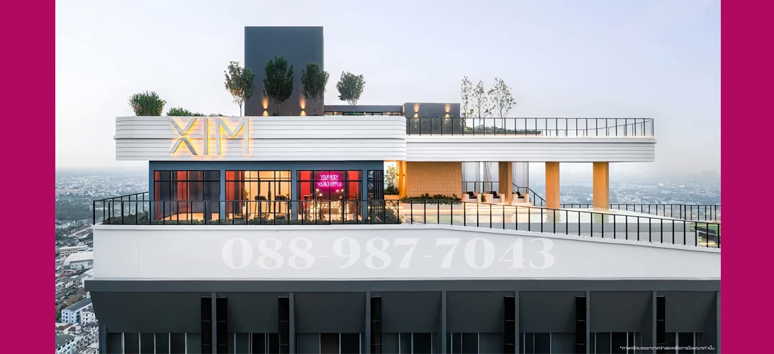 ขายดาวน์ คอนโด ทำเลทองติดทางด่วนใกล้สาทรสีลม ขายดาวน์คอนโดใกล้เซ็นทรัลพระราม3 เหมาะปล่อยเช่าYieldดีมาก วิวสวยพร้อมเฟอร์ สุขสวัสดิ์ใกล้สาทร