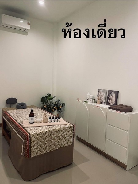 ประกาศ บริการ ราคาถูกสบายกระเป๋า นวดอโรมาคุณภาพดีเชียงราย Professional-Thai-massage-and-spa-in-ChiangRai-starting-from-just299THB, ร้านนวดราคาถูกเชียงรายเริ่ม299 นวดศีรษะ–คอ–บ่า–ไหล่-เชียงราย