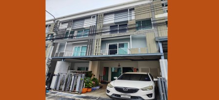 ทาวน์โฮม ขาย หมู่บ้านThe-Space ใกล้จุดขึ้น–ลงทางด่วนลาดพร้าว–โชคชัย4 ทาวน์โฮมมือสองลาดพร้าวเหม่งจ๋าย ราคาถูกกว่าบ้านใหม่เป็นล้าน โฮมออฟฟิศ3ชั้นหรู