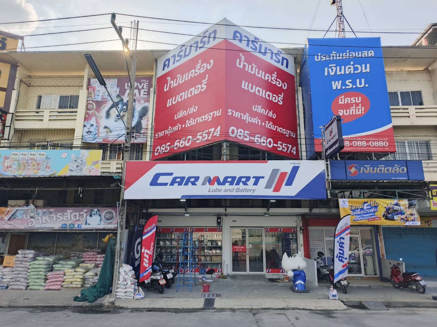 สินค้า ประกาศ คลองหลวงรังสิต บริการด่วน เปลี่ยนแบตเตอรี่รถยนต์ทุกประเภท เปลี่ยนแบตเตอรี่HondaCity นอกสถานที